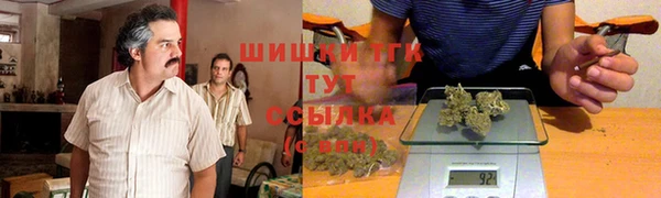 скорость mdpv Алексин