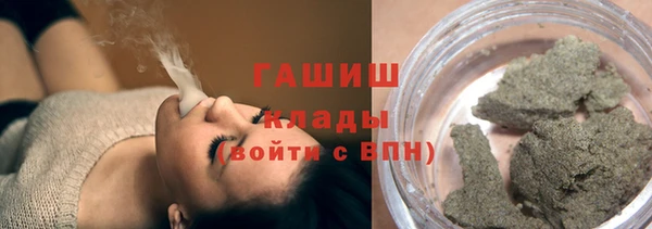метадон Абаза