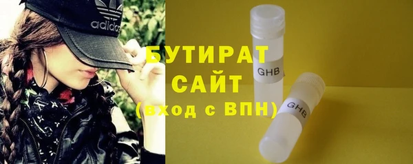a pvp Няндома