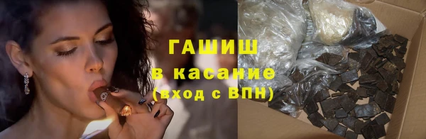 метадон Абаза