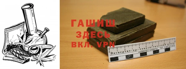 прущие крисы Нязепетровск