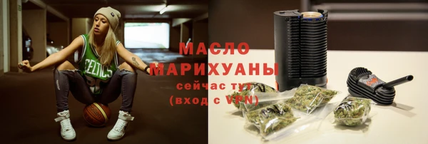 марихуана Абинск