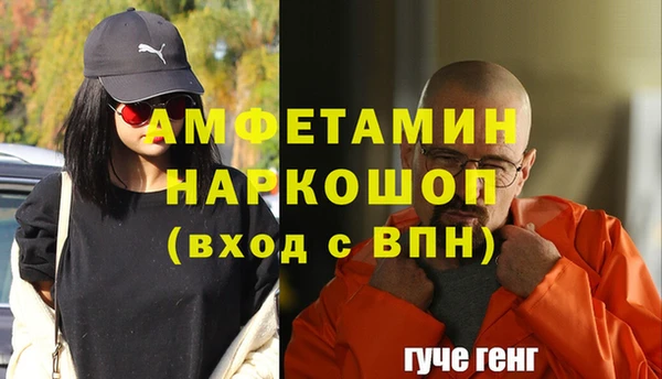 a pvp Абдулино