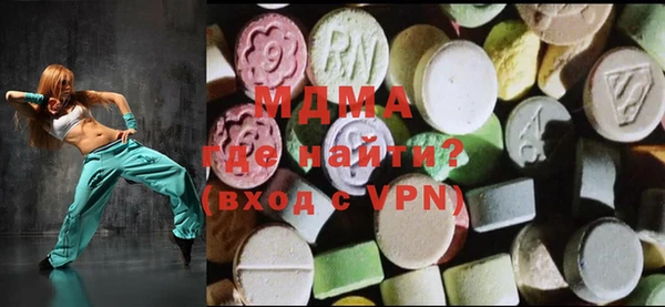 стаф Алексеевка