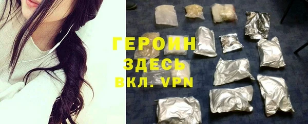 марихуана Ладушкин