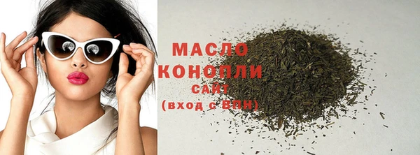 марихуана Абинск