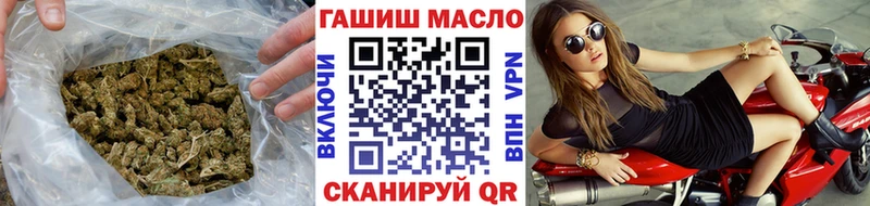 ТГК вейп с тгк  где купить наркоту  Инта 