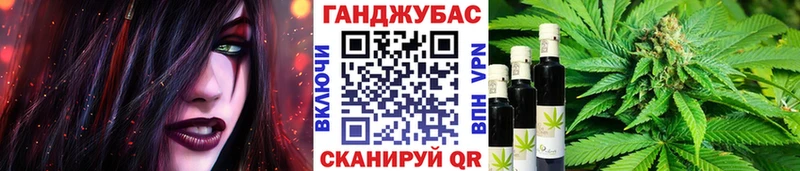 Бошки марихуана MAZAR  MEGA маркетплейс  Инта 